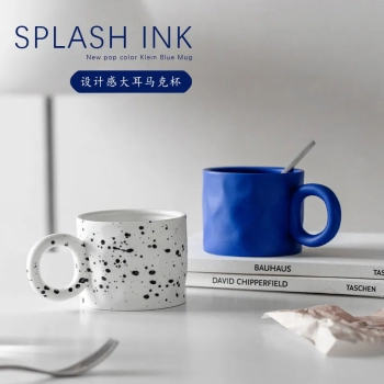 Ink Splash Eco Friendly Mugs